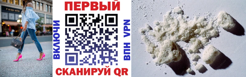 Амфетамин 98%  Нововоронеж 