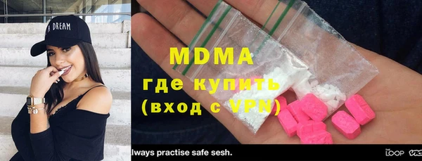 герыч Алексеевка