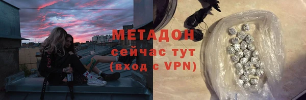 синтетический гашиш Алзамай