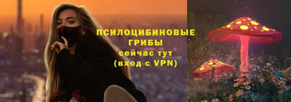 mix Абдулино