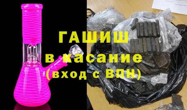 ешки Алексин
