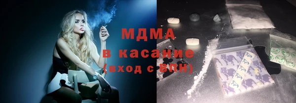 синтетический гашиш Алзамай