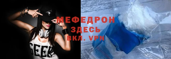 герыч Алексеевка