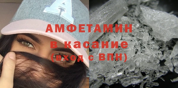 ешки Алексин