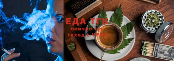 синтетический гашиш Алзамай