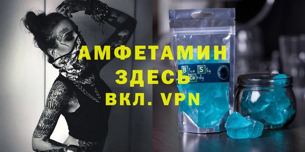герыч Алексеевка